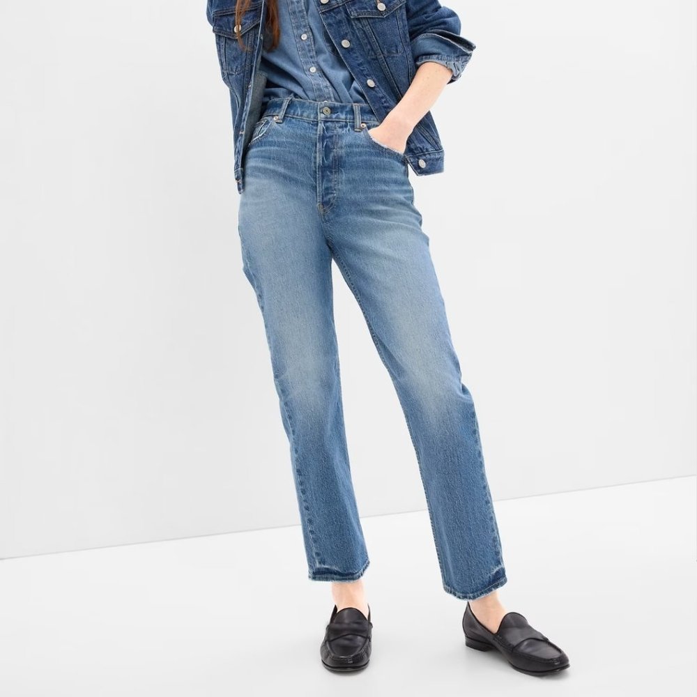 gap jeans cheeky high rise NWT